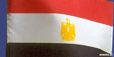 De vlag van Egypte