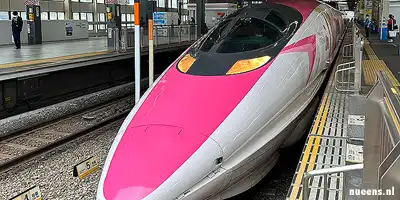 Shinkansen, Hello Kitty Shinkansen Japan